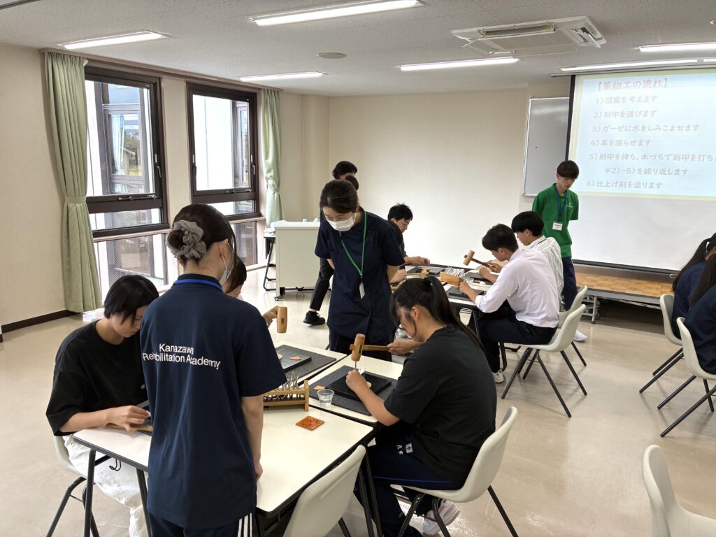 【体験型オープンキャンパス開催】8月6日(水)|ニュース|専門学校 金沢リハビリテーションアカデミー