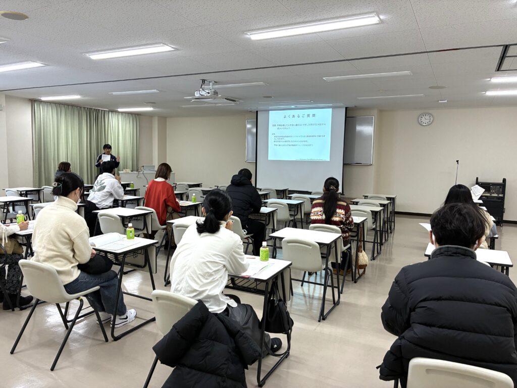 ミニオープンキャンパスを開催しました！（2月8日（日））｜ニュース｜専門学校 金沢リハビリテーションアカデミー